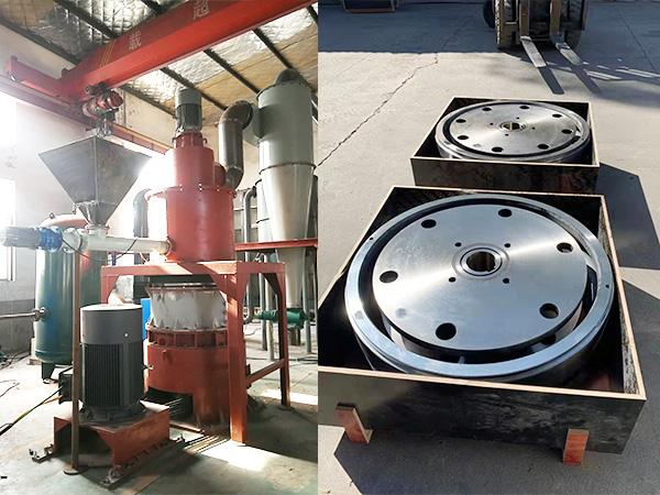 环辊磨 - 图片 2